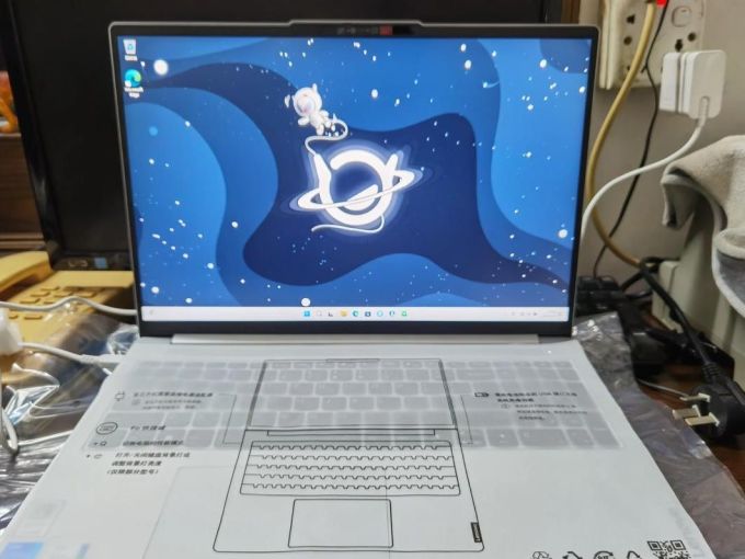 联想笔记本电脑