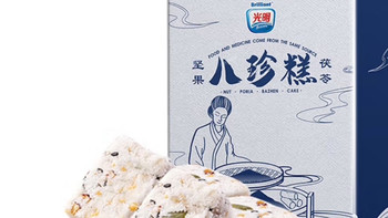 光明坚果茯苓糕：传统养生智慧与现代健康理念的完美融合
