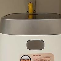 救命！618咬咬牙入的松下饭光光电饭煲，我现在天天蹲点干饭！