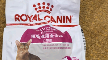 皇家皇家成猫猫粮 营养均衡 F32 通用粮 1-7岁 2KG