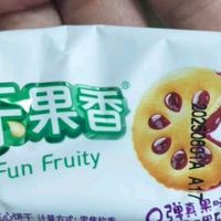 嘉士利果乐果香 果酱夹心饼干早餐饼干 蓝莓味680g/盒 零食礼盒送