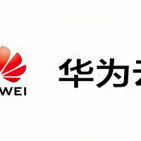 华为云企业账号注册及实名教程