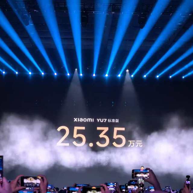 25.35万元！小米贴脸开大，特斯拉在中国市场没好日子过了