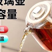 618办公室养生神器推荐：职场人的健康投资指南