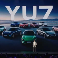 美美侃车 篇零：yu7 25.35万起！雷军的“法拉米”又让车圈地震了
