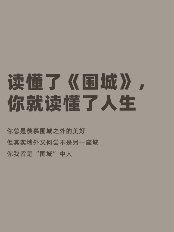 人民文学出版社文学研究