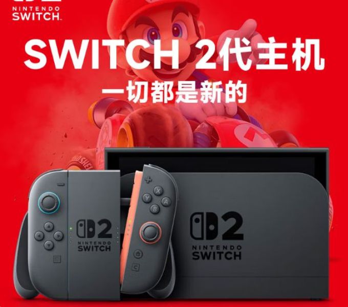 任天堂游戏机