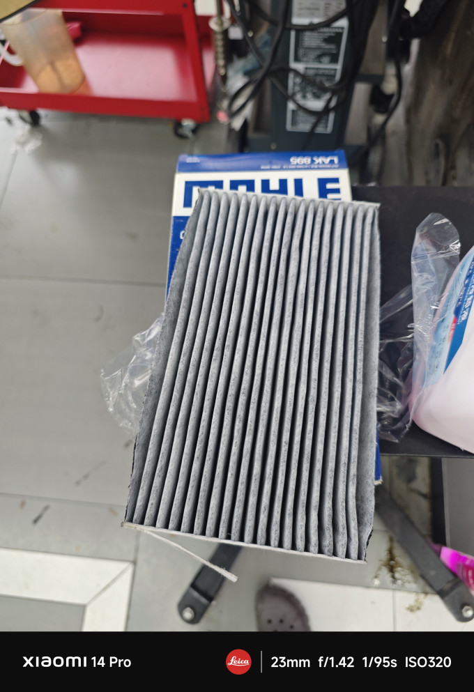 美孚车用润滑油