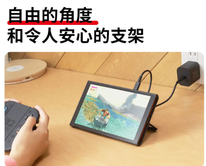任天堂游戏机