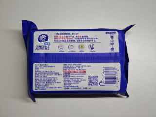 用了就再也回不去的湿厕纸，618再囤三箱！