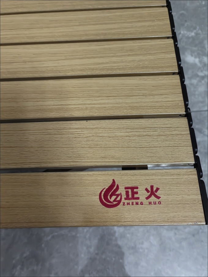 尚烤佳户外工具