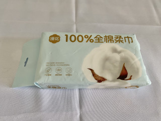 1.04元包邮漫花1包36抽全棉洗脸巾开箱分享