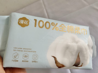 1.04元包邮漫花1包36抽全棉洗脸巾开箱分享