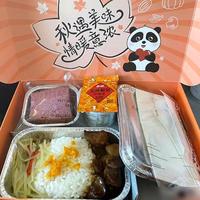 云端上的味觉奇旅：那些令人难忘的飞机餐如何改写三万英尺记忆