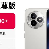 小米新起点：新品齐发，我最看好REDMI K80至尊版！