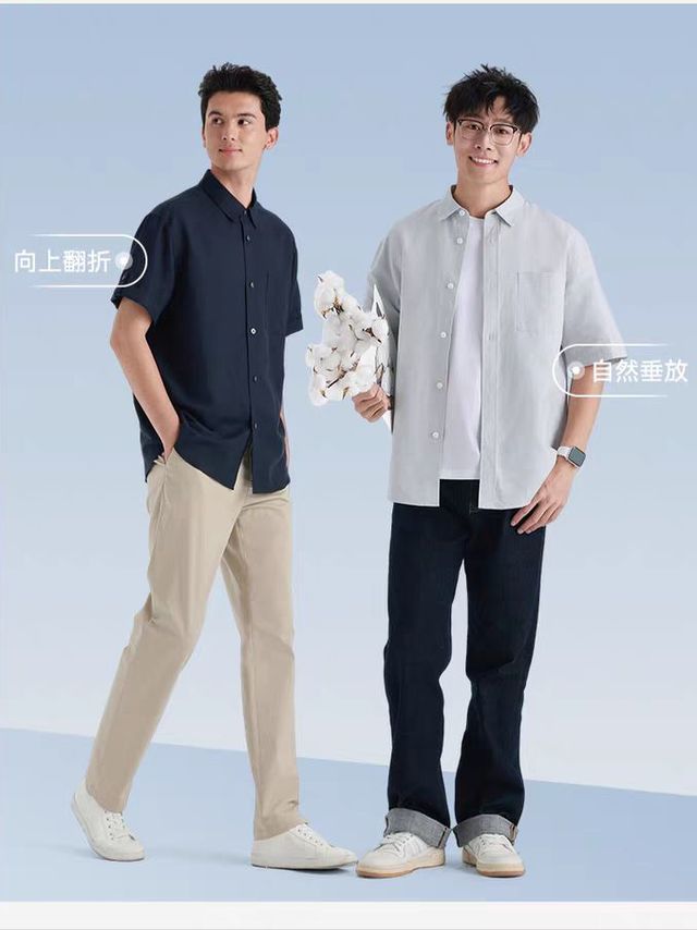 亚麻裤褶皱，棉的救赎—一件衬衫如何改变夏日舒适法则