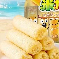 徐福记米格玛夹心米果卷：咸香芝士的舌尖奇遇