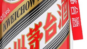 茅台（MOUTAI）飞天 酱香型白酒 53度 500ml 单瓶装
