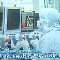 小米Redmi A55 2025节能版超值之选