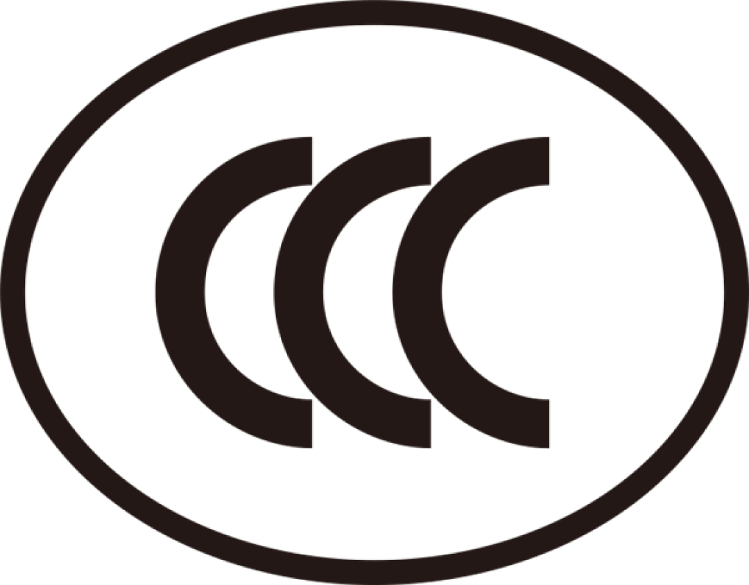 充电宝等11种产品纳入3C标志改革明年3月1日起“持码上岗”(图1)