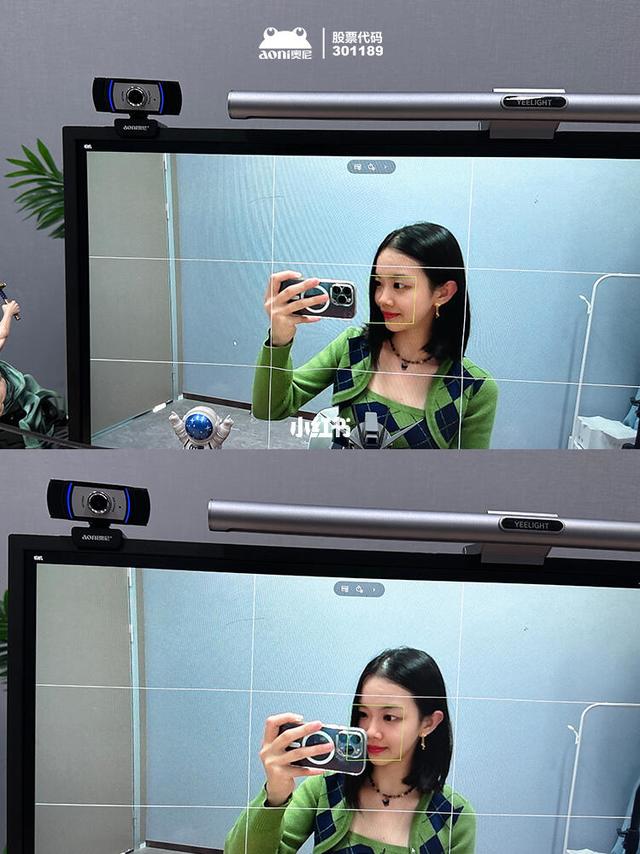 实拍丨奥尼c33摄像头上镜真好看！