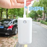 充电宝我还是喜欢小小的，出门带着不重，有3c认证哦！