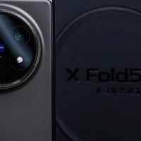 vivo X Fold5折叠屏商务旗舰手机轻办公神器