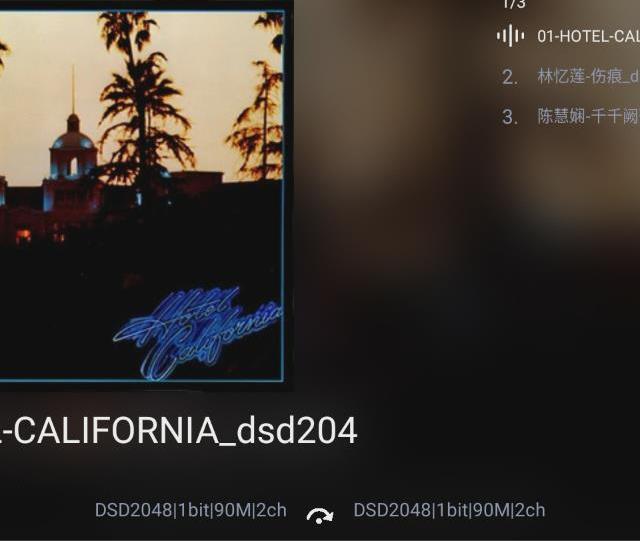 DSD1024未兴，DSD2048已至，数字音乐播放器新定义，高清先生M8