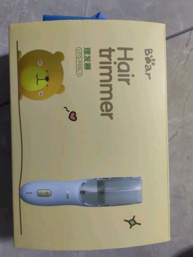 带娃理发不再愁！小熊理发器超给力