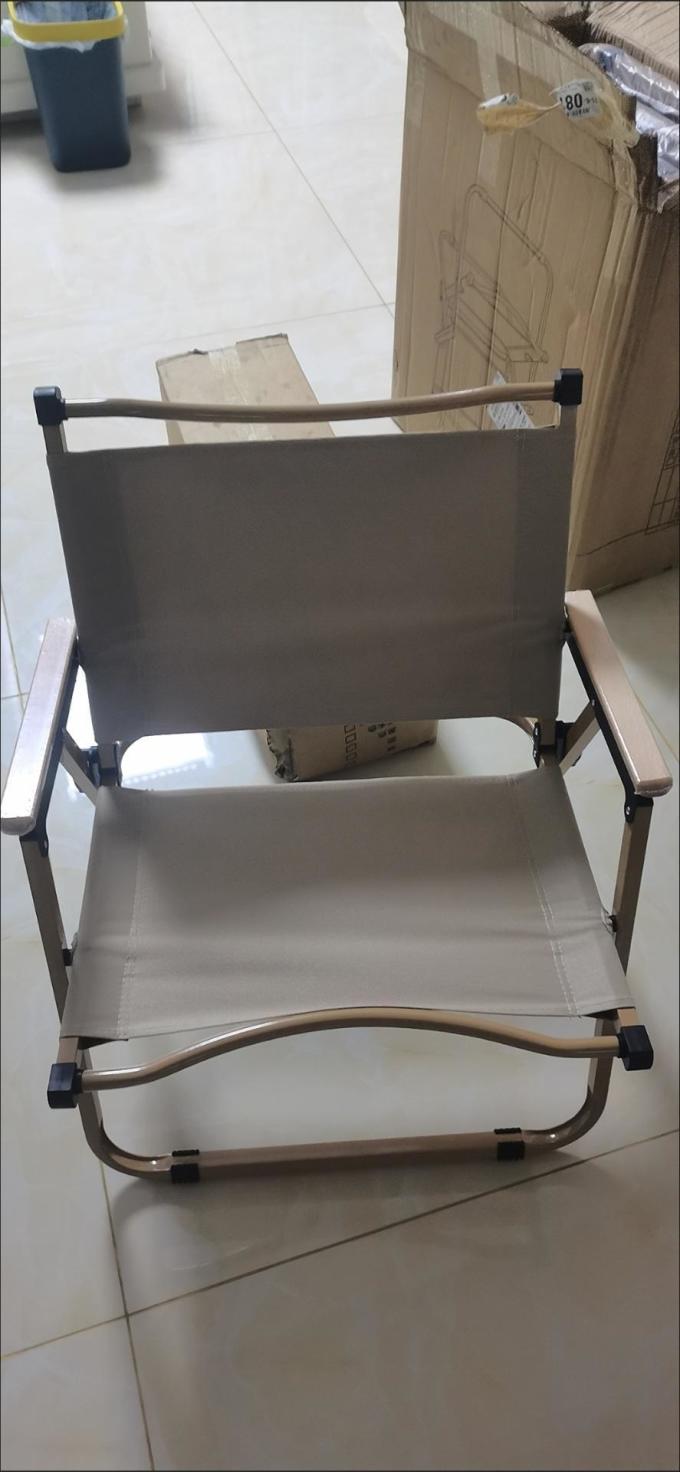 户外工具