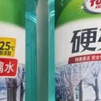 龟牌硬壳玻璃水去油膜