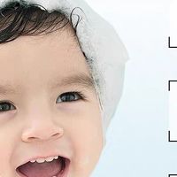 618奶爸必囤！实用儿童日用品清单