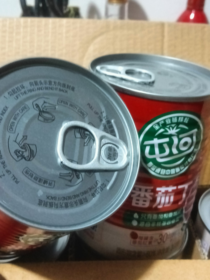 屯河中/西式酱料