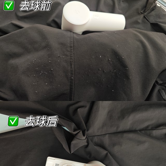 米家毛球修剪器2使用分享：去毛球的过程也是自我治愈的过程