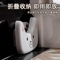 救命！这款蹲坑神器怎么不早点出现