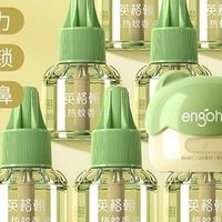 电蚊香液一般开几个小时？