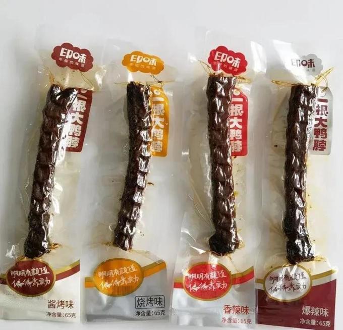 植宴蜜饯果脯