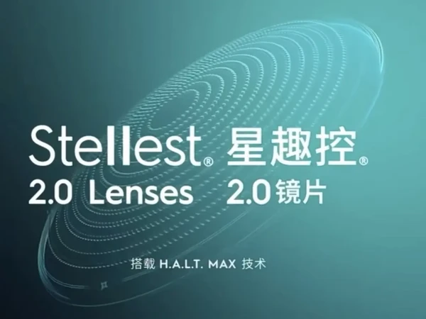 星趣控2.0预告。今天刚听了依视路总部的直播，介绍了星趣控2.0的一些细节，还是蛮期待她的效果的，现对比星趣控1.0的区别以及亮点简单分享 
1️⃣直径
星趣控2.0直径75mm（这样选大框镜片时在加