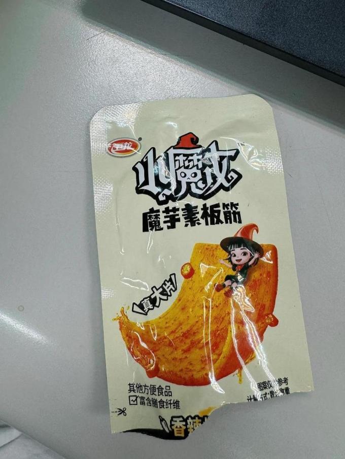 植宴蜜饯果脯