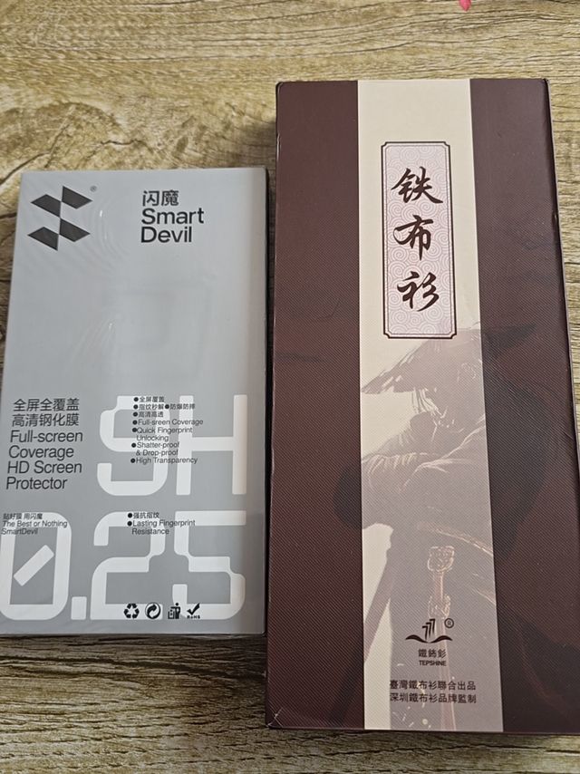 贴膜还要不要抗反射涂层？