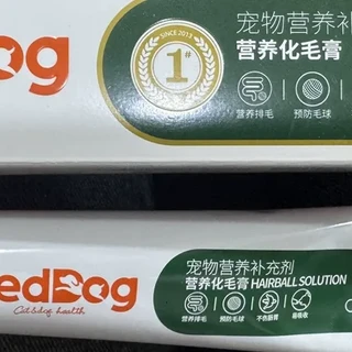 618 养宠囤货王炸!红狗化毛 CP 救猫命还省大钱
