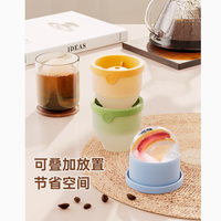 荣事达冰球模具，解锁夏日冰饮新体验