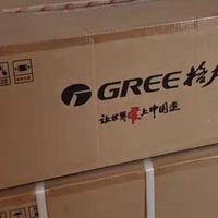 新一级能效正1.5匹变频冷暖云锦III