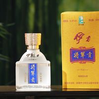 今天喝什么？这瓶酒让我放弃选择困难症，每一口都是大漠豪情！