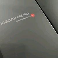小米 MIX Flip 使用体验：优雅与性能并存的折叠旗舰