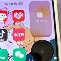 小米 MIX Flip 使用体验：缺点与不足