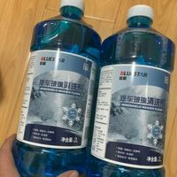 汽车玻璃强力去油膜去污雨刮水