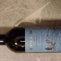 张裕先锋西班牙进口葡萄酒体验
