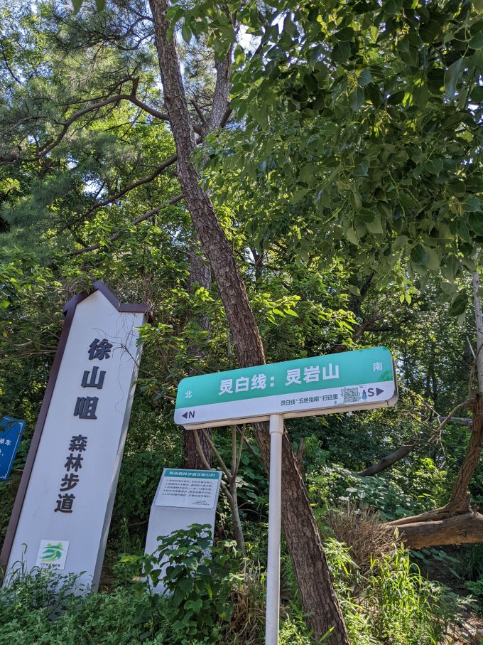 乾生元常温蛋糕
