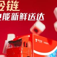 618生鲜购物大分享：晒晒你的新鲜收获，从下单到收货全流程解析